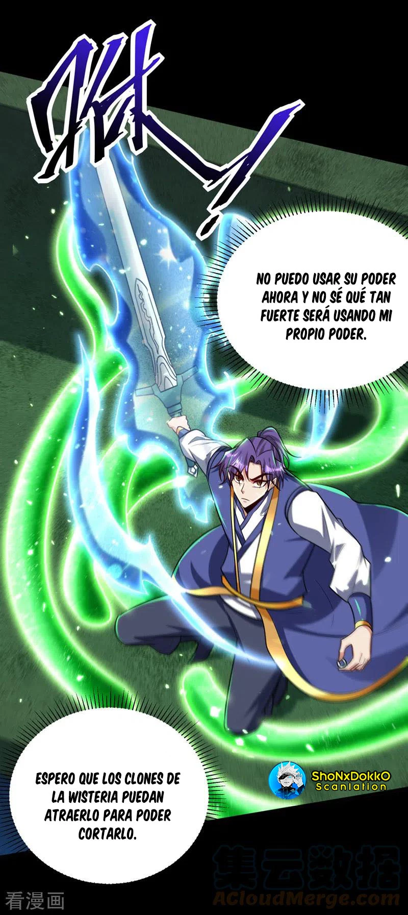 Rise Of The Demon King capítulo 268, página 14