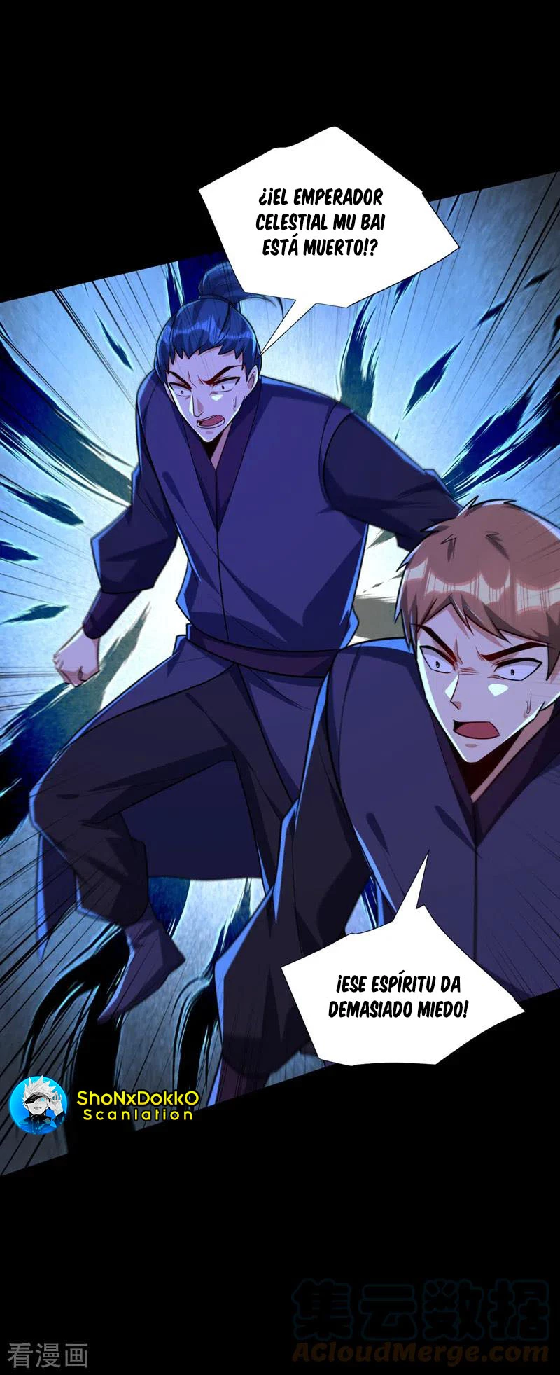 Rise Of The Demon King capítulo 268, página 22