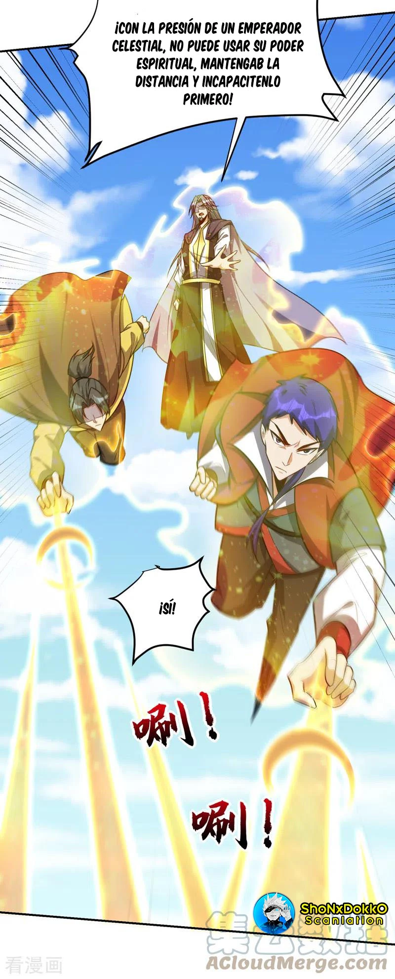 Rise Of The Demon King capítulo 269, página 12