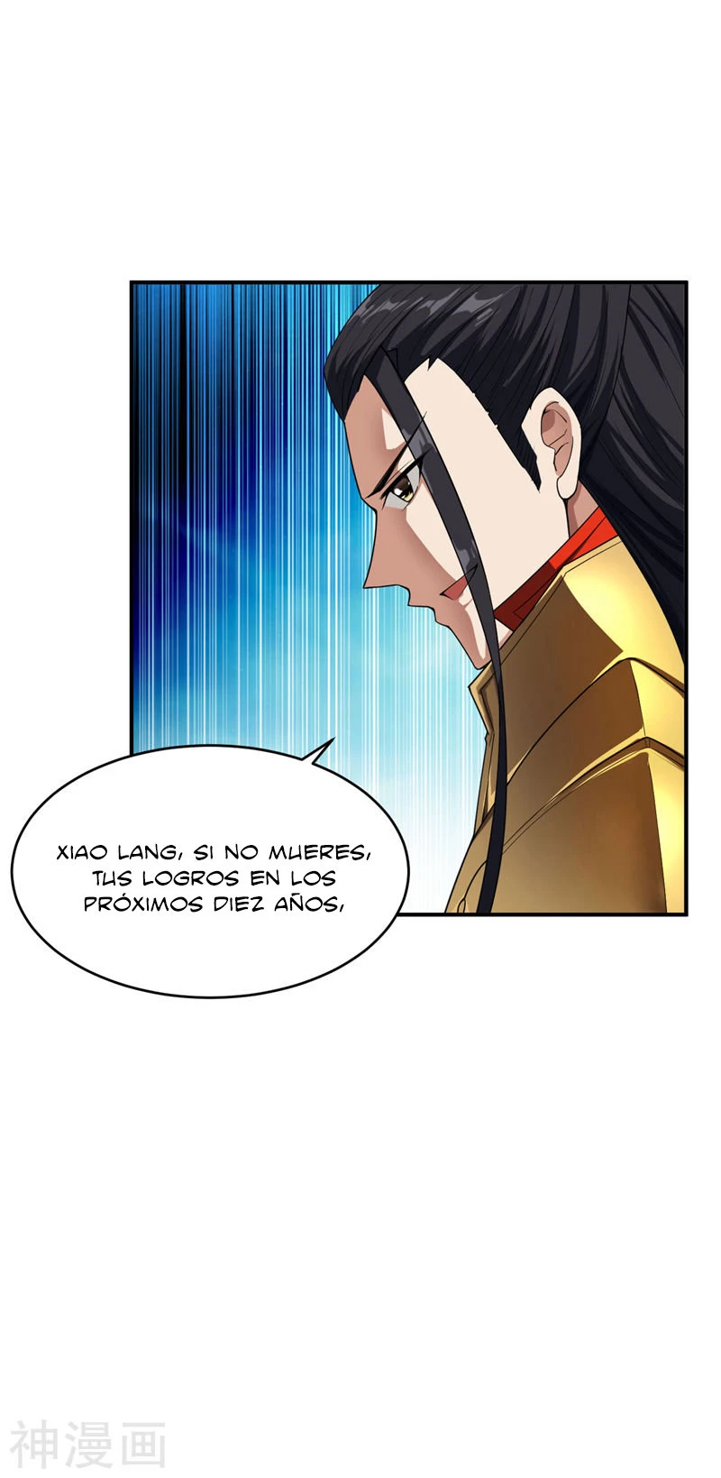 Rise Of The Demon King capítulo 27, página 9
