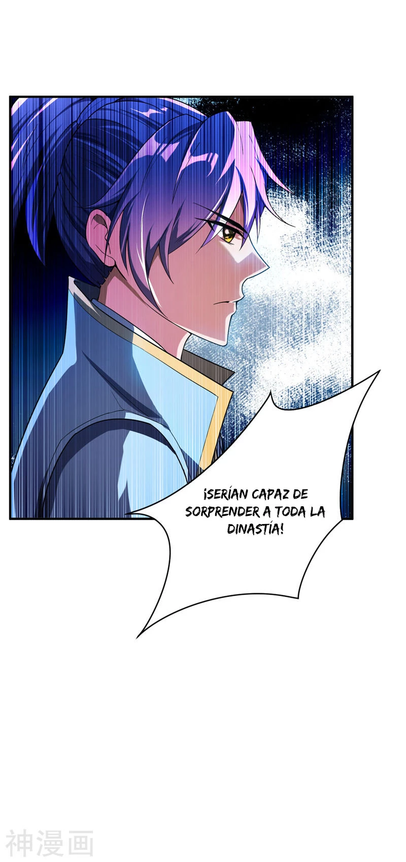 Rise Of The Demon King capítulo 27, página 10