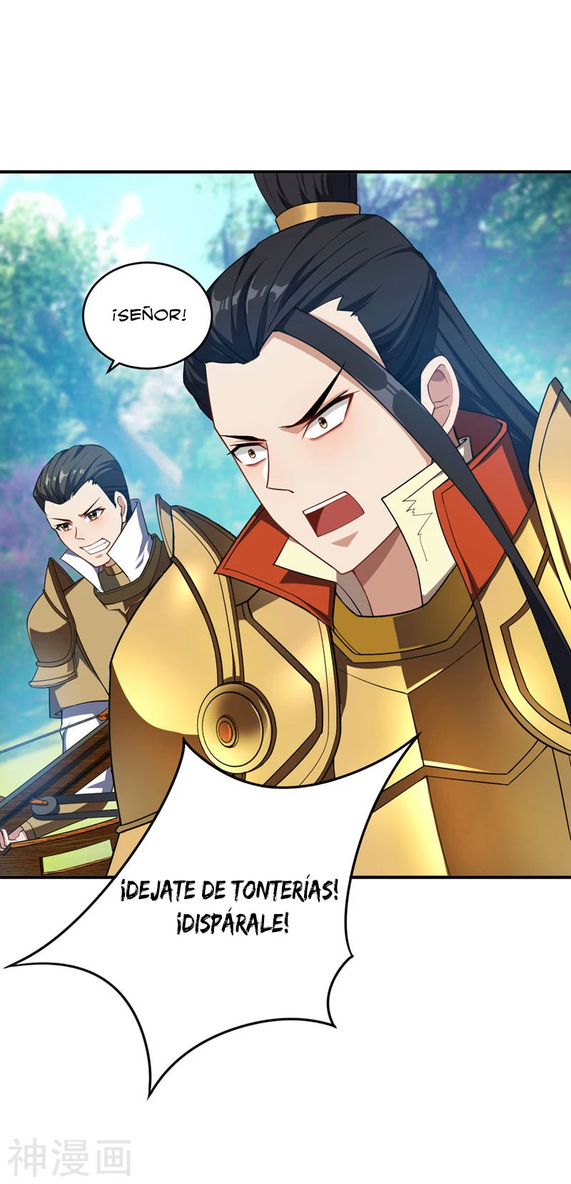 Rise Of The Demon King capítulo 27, página 29