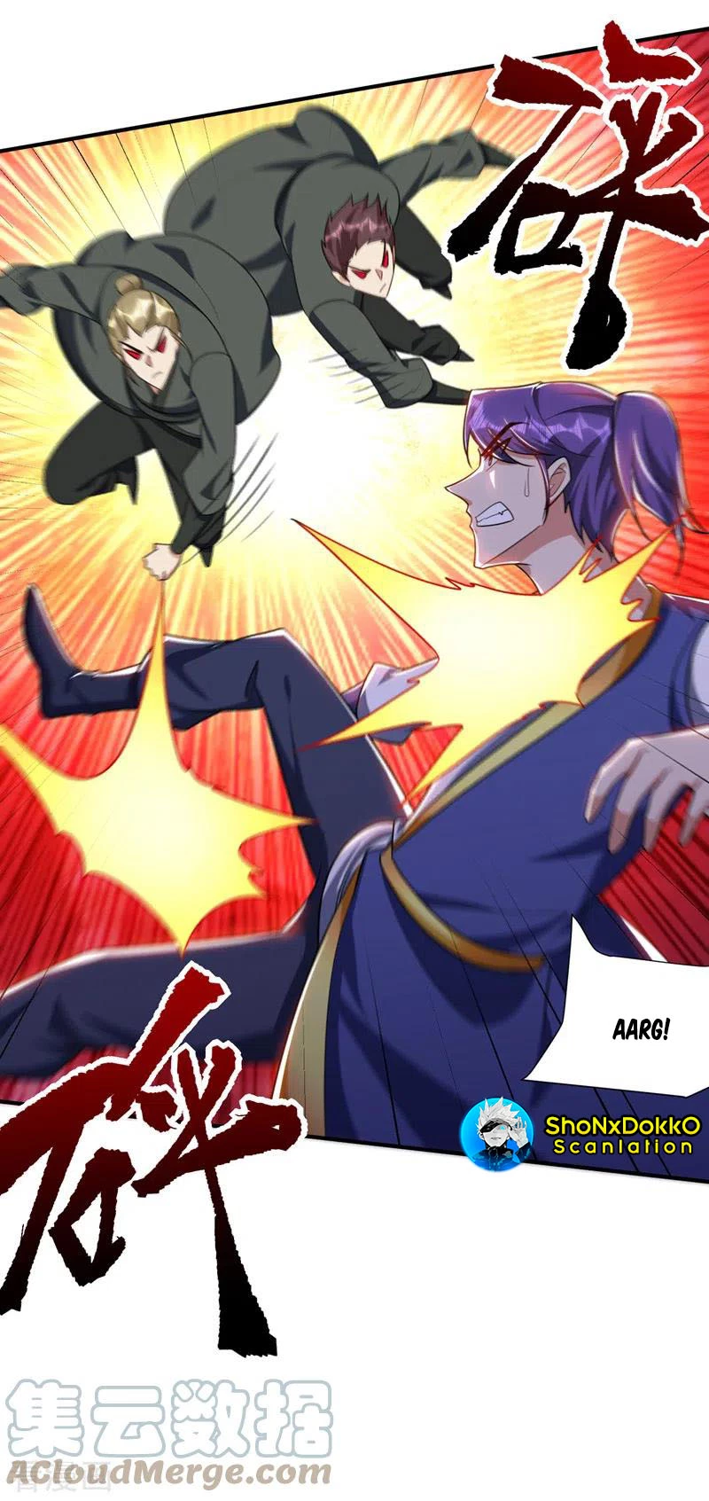 Rise Of The Demon King capítulo 275, página 4