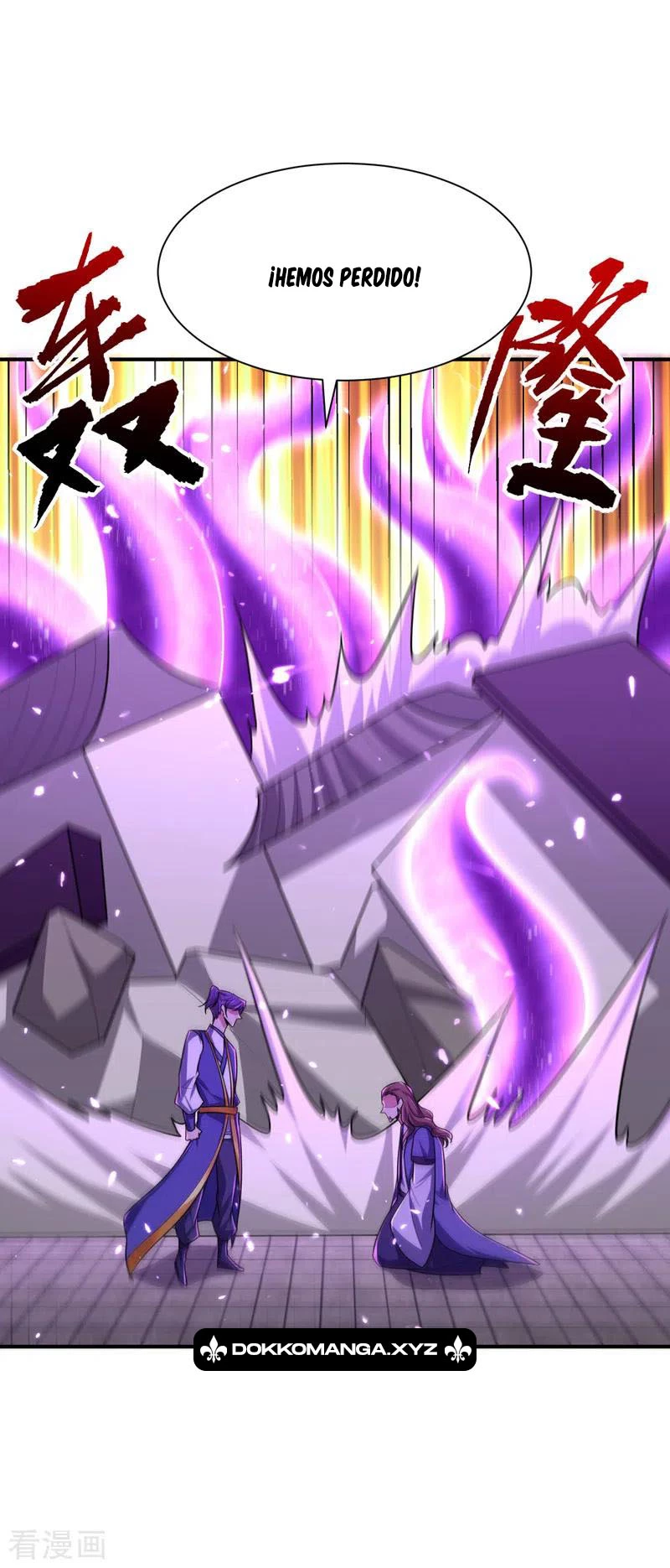 Rise Of The Demon King capítulo 277, página 25