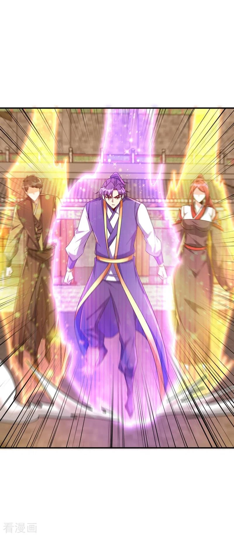 Rise Of The Demon King capítulo 280, página 5