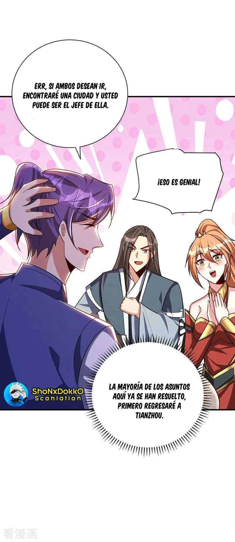 Rise Of The Demon King capítulo 280, página 33