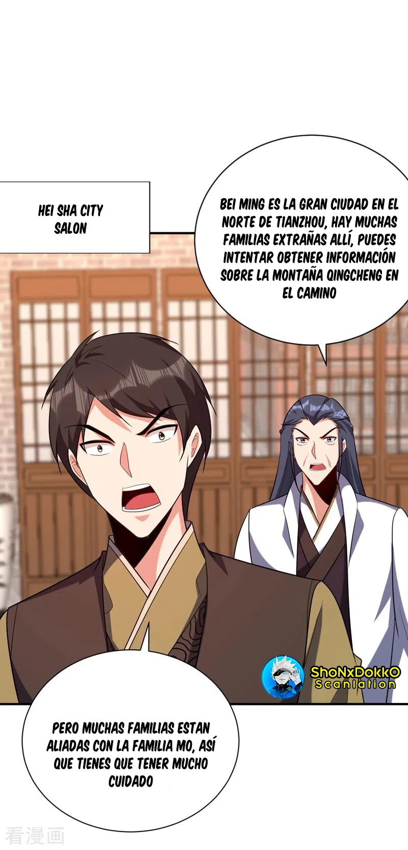 Rise Of The Demon King capítulo 284, página 5