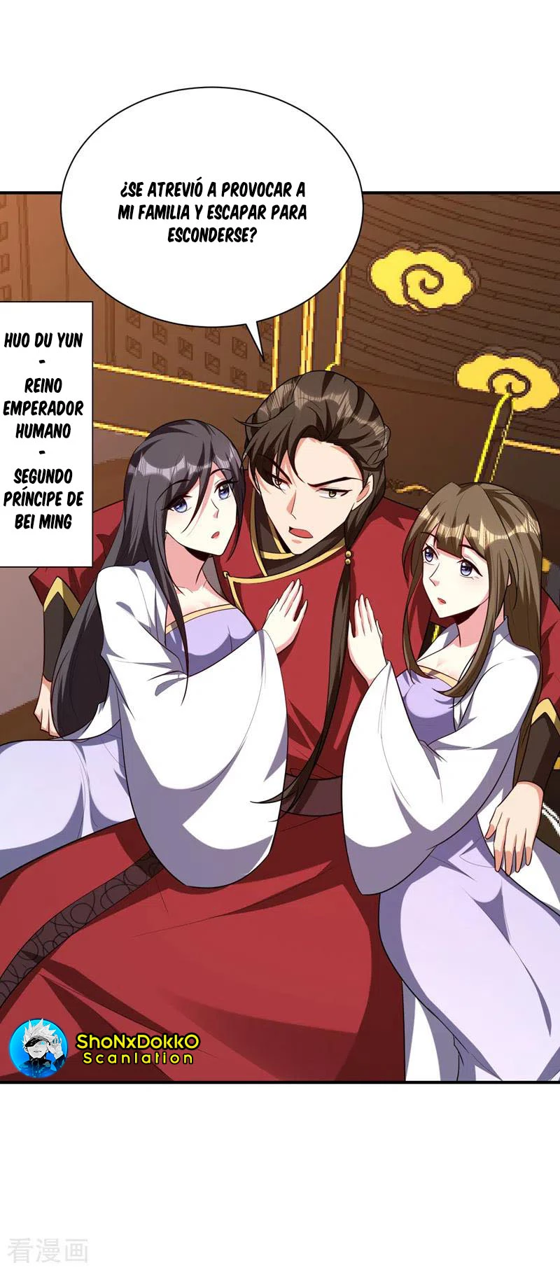 Rise Of The Demon King capítulo 287, página 14
