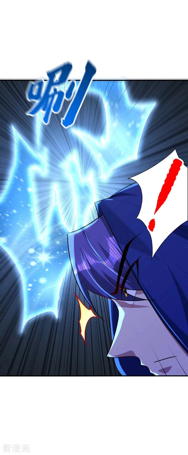 Rise Of The Demon King capítulo 287, página 20