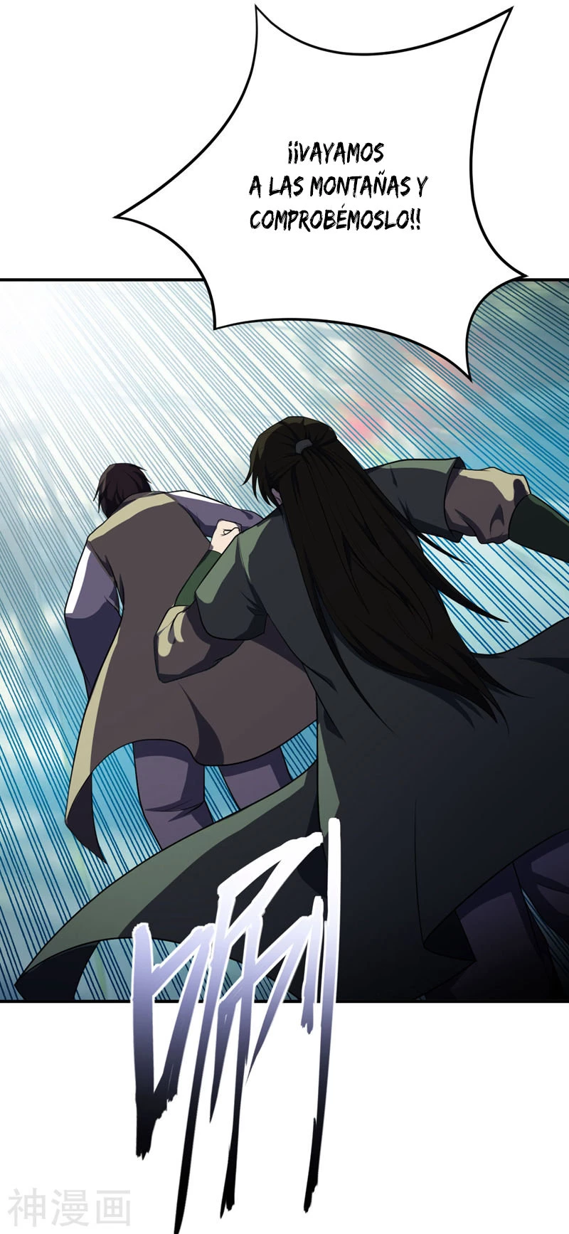 Rise Of The Demon King capítulo 29, página 2