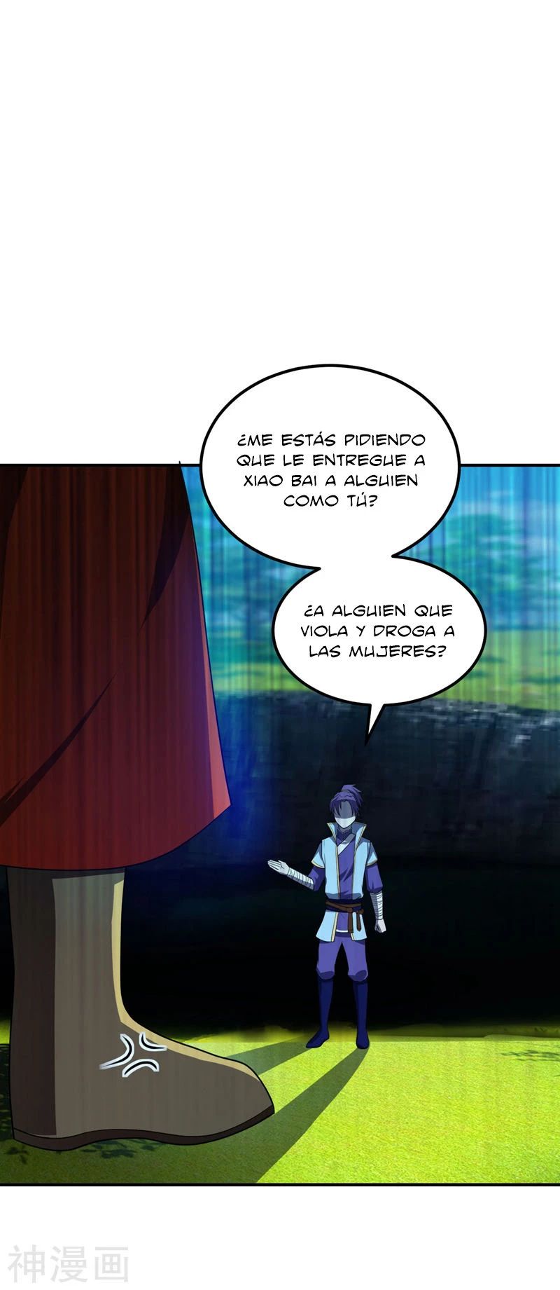 Rise Of The Demon King capítulo 29, página 20