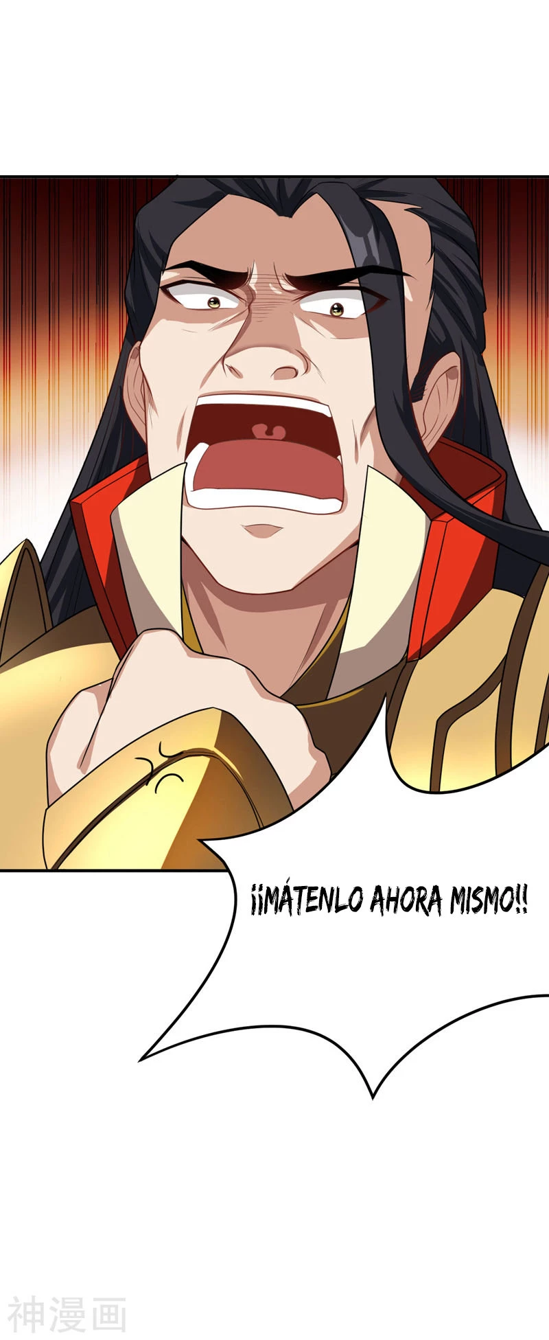 Rise Of The Demon King capítulo 29, página 23