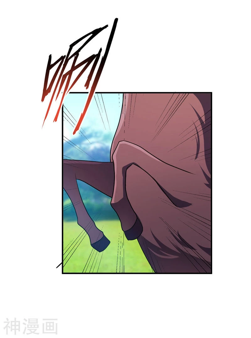 Rise Of The Demon King capítulo 29, página 28