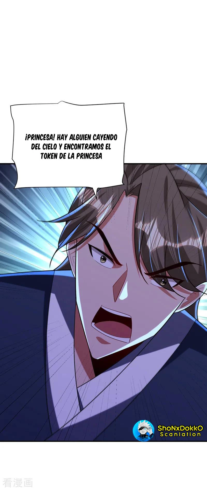 Rise Of The Demon King capítulo 292, página 23