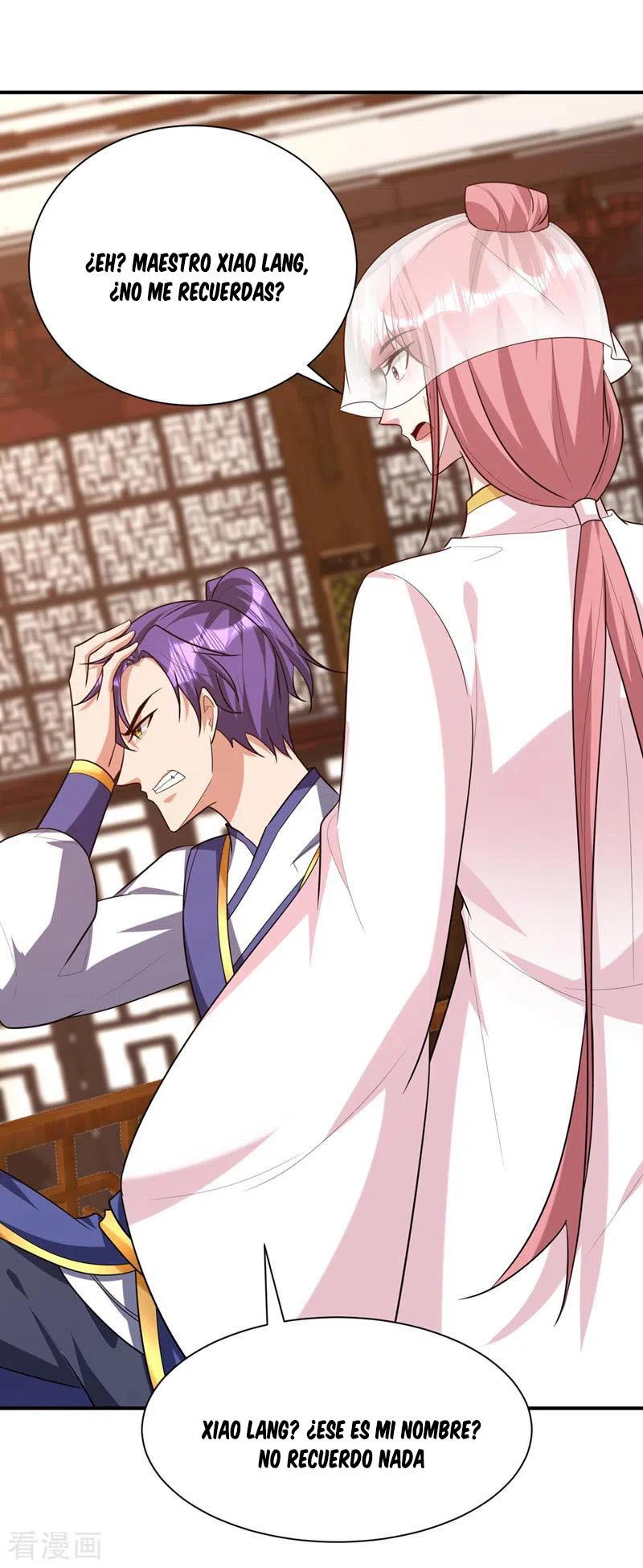 Rise Of The Demon King capítulo 293, página 13