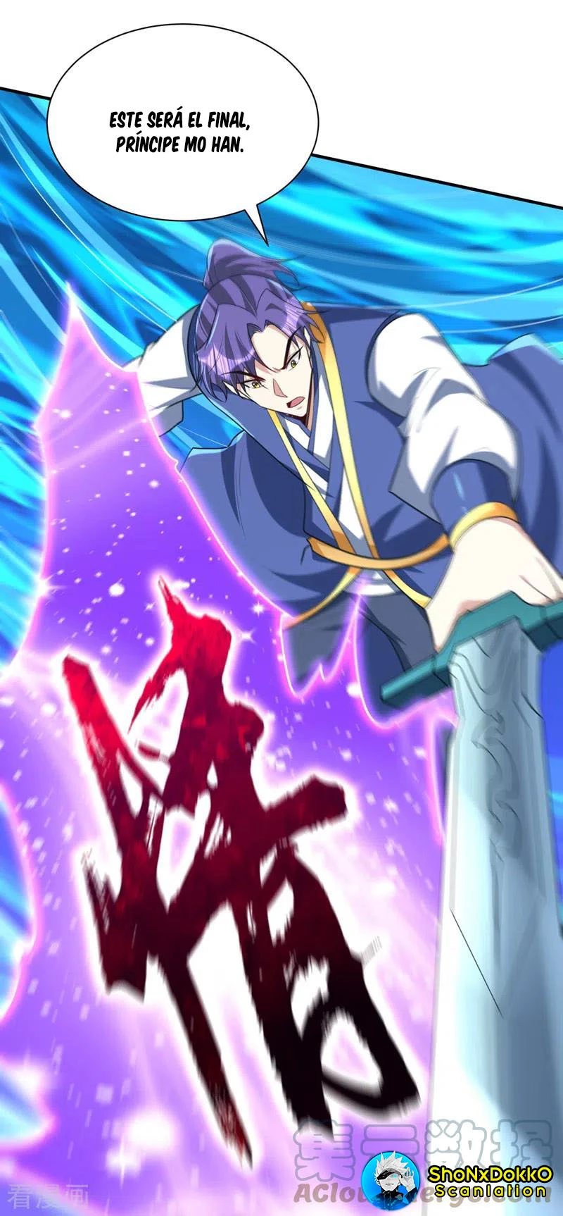 Rise Of The Demon King capítulo 295, página 20