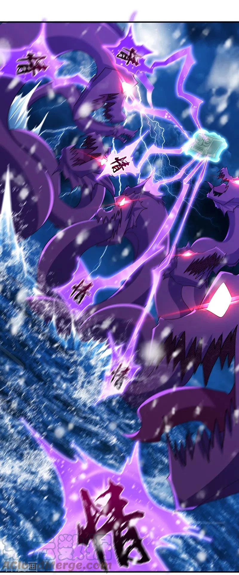 Rise Of The Demon King capítulo 295, página 36