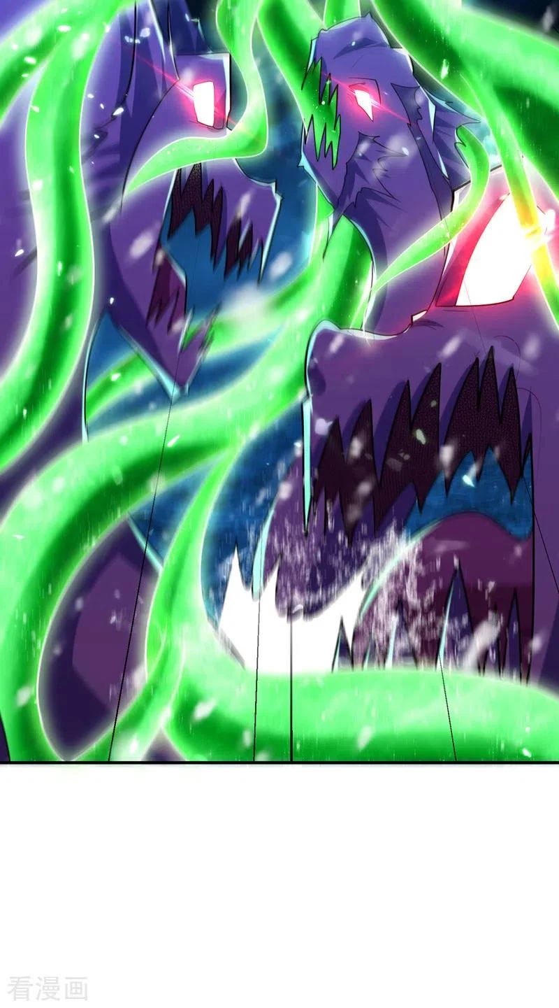 Rise Of The Demon King capítulo 296, página 5