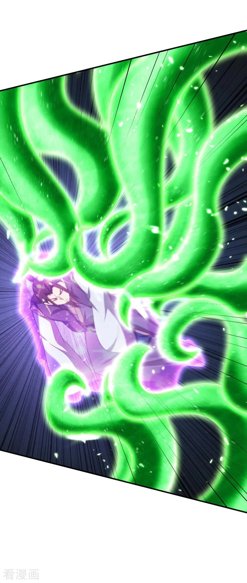 Rise Of The Demon King capítulo 296, página 31