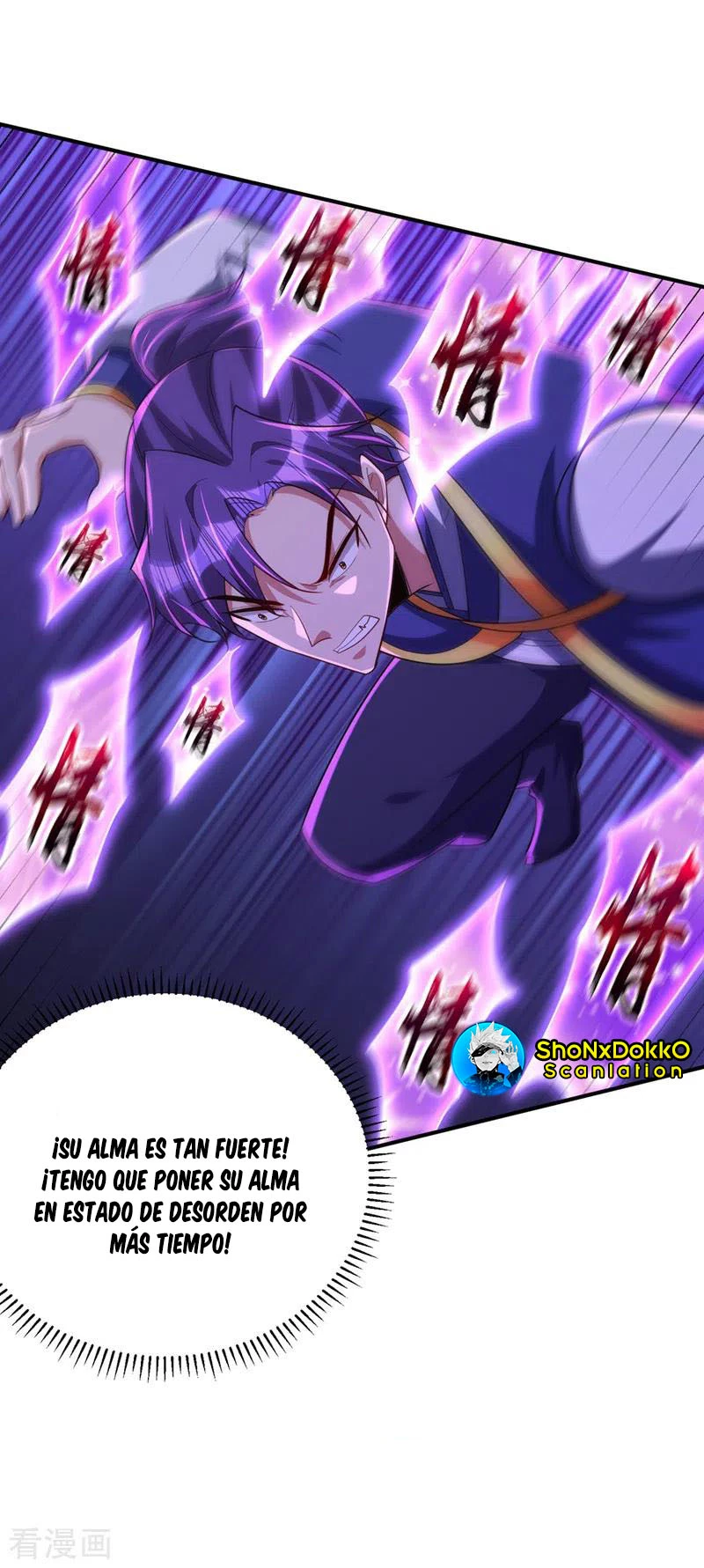 Rise Of The Demon King capítulo 296, página 36