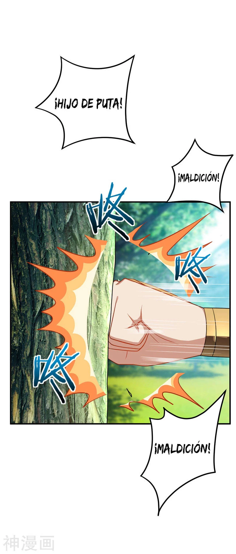 Rise Of The Demon King capítulo 30, página 2
