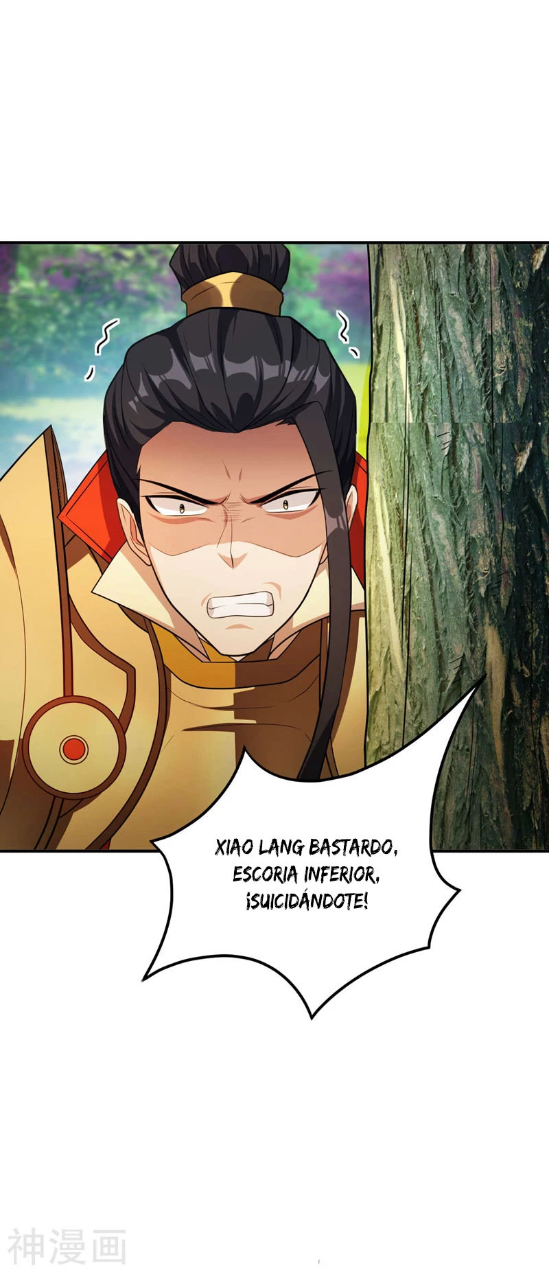 Rise Of The Demon King capítulo 30, página 3