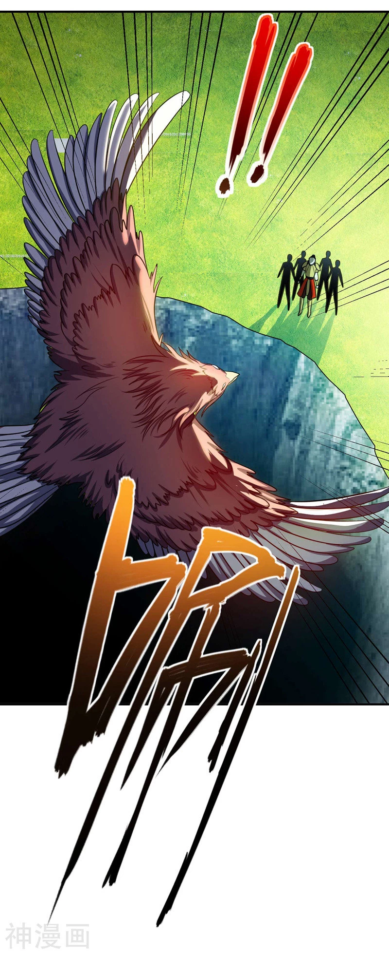 Rise Of The Demon King capítulo 30, página 7