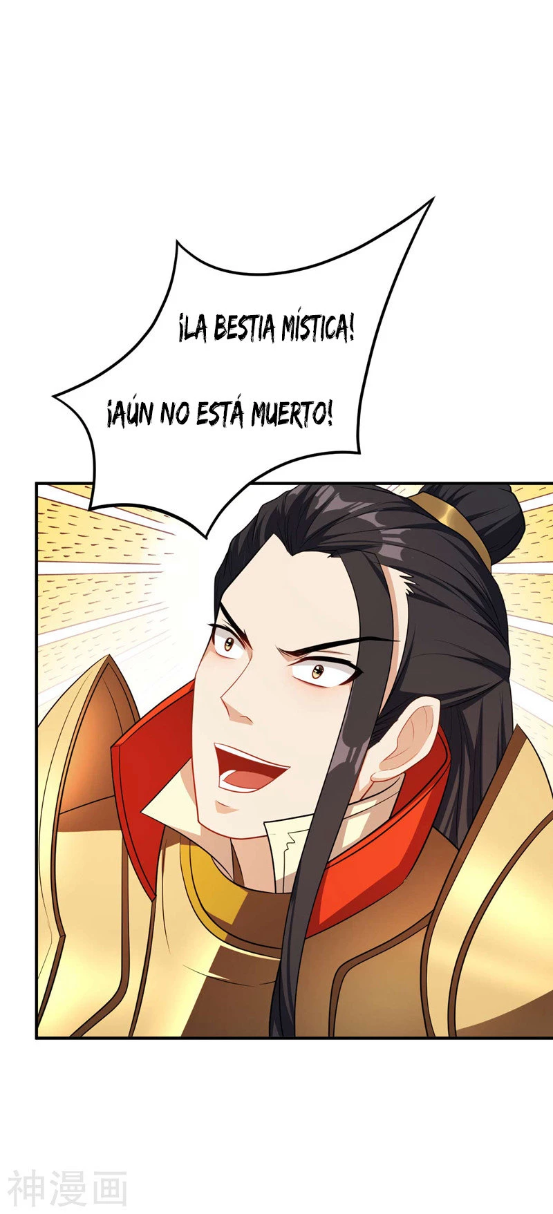 Rise Of The Demon King capítulo 30, página 8