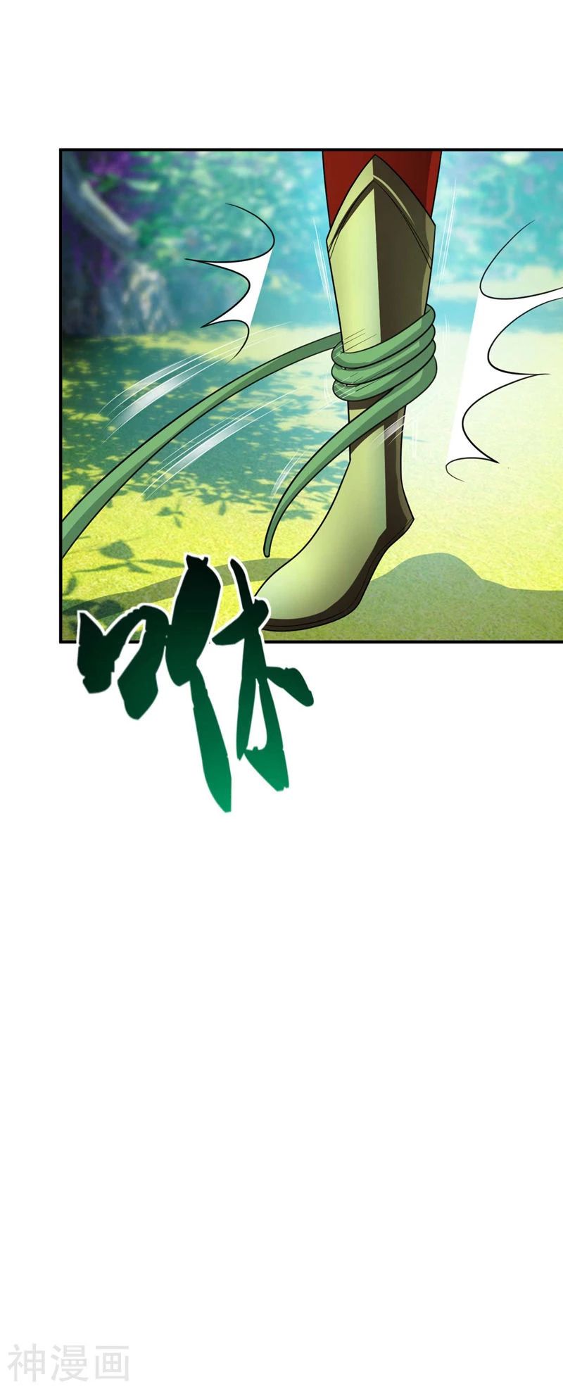Rise Of The Demon King capítulo 30, página 10