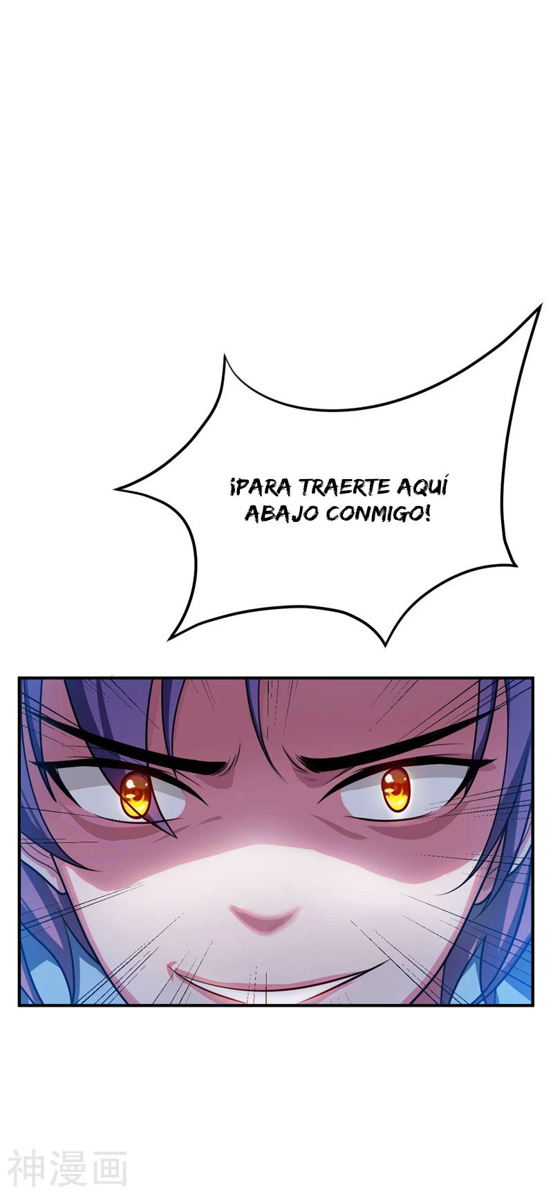 Rise Of The Demon King capítulo 30, página 16