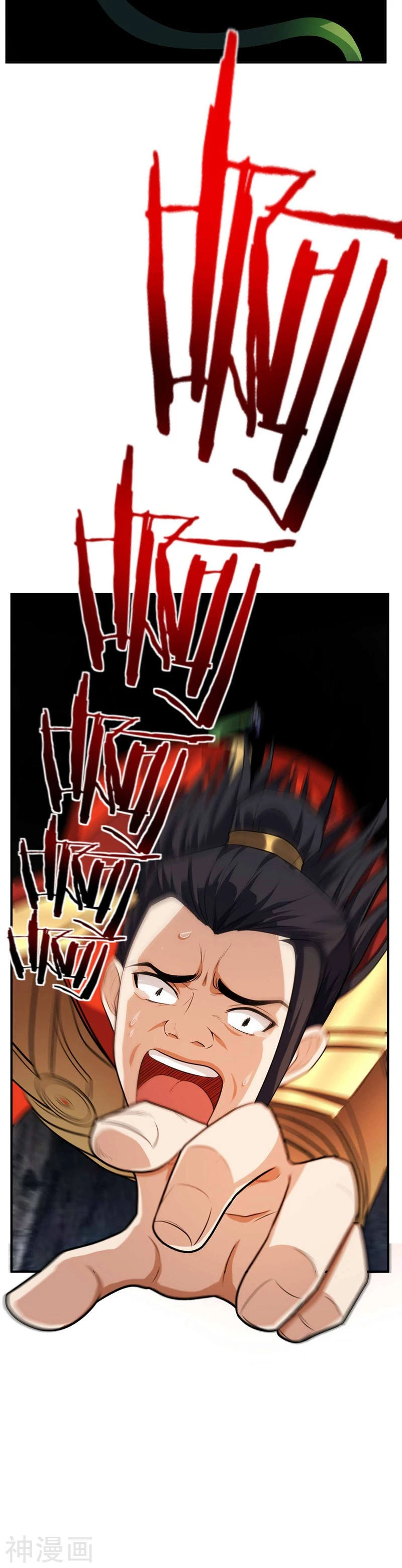 Rise Of The Demon King capítulo 30, página 24