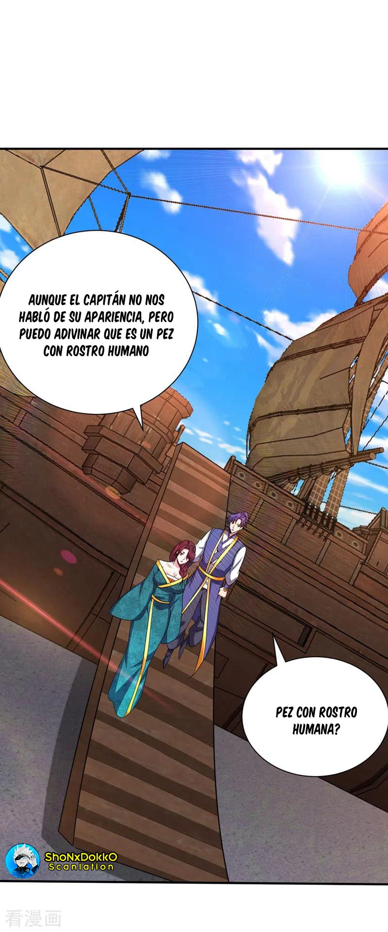 Rise Of The Demon King capítulo 300, página 7