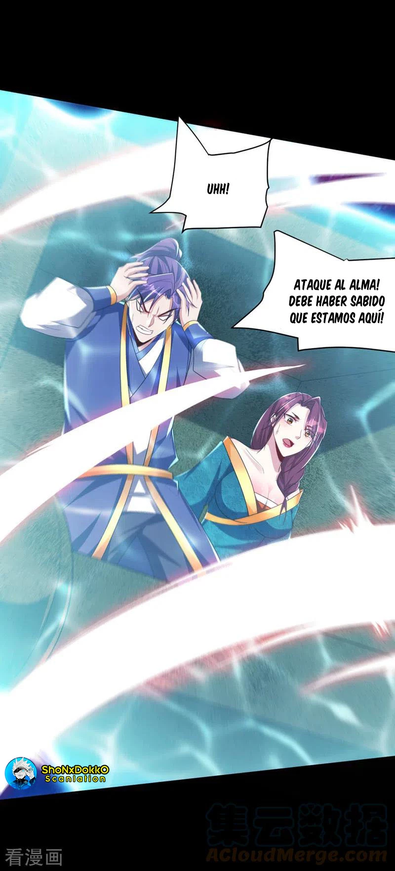 Rise Of The Demon King capítulo 300, página 20