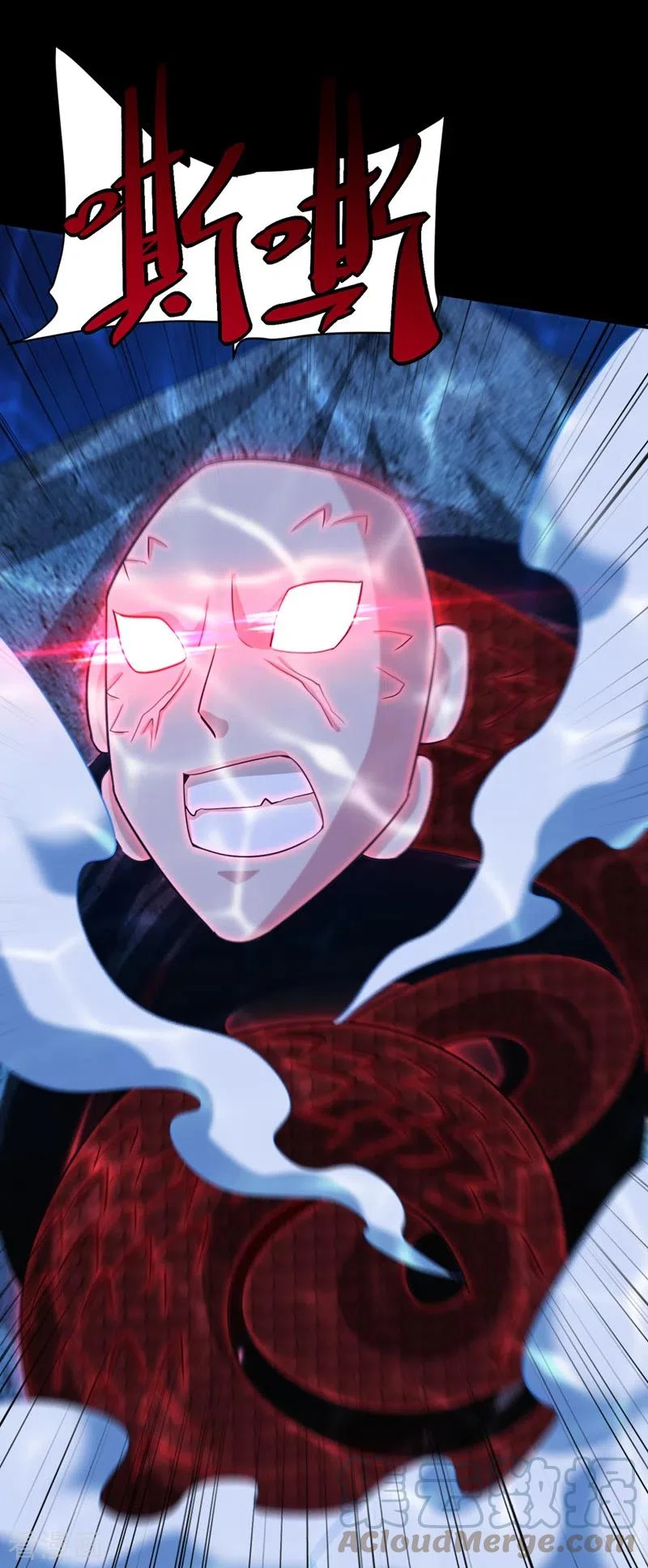 Rise Of The Demon King capítulo 300, página 24