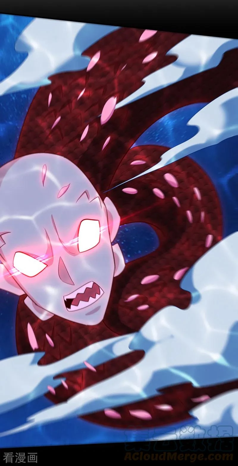 Rise Of The Demon King capítulo 300, página 30