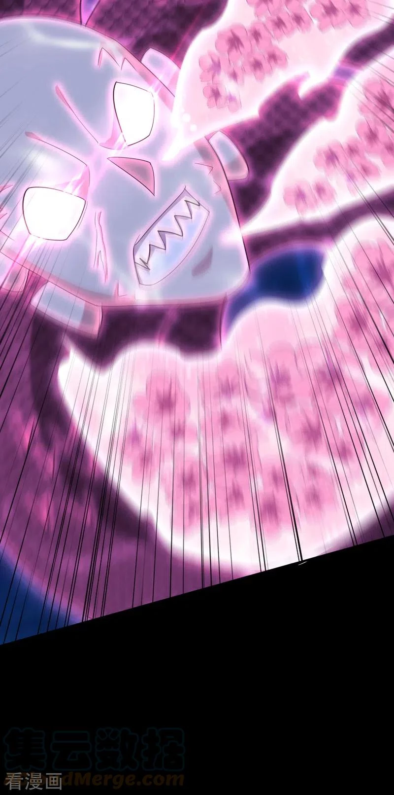 Rise Of The Demon King capítulo 301, página 24
