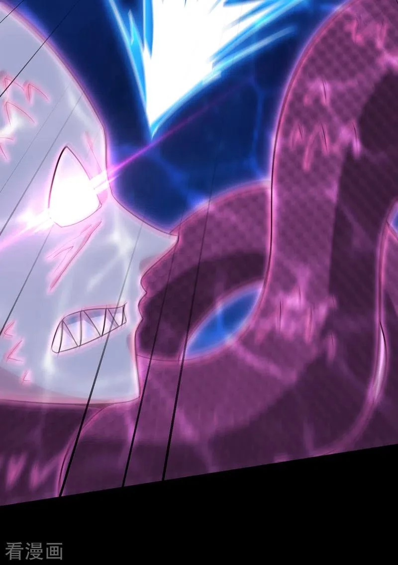 Rise Of The Demon King capítulo 301, página 29