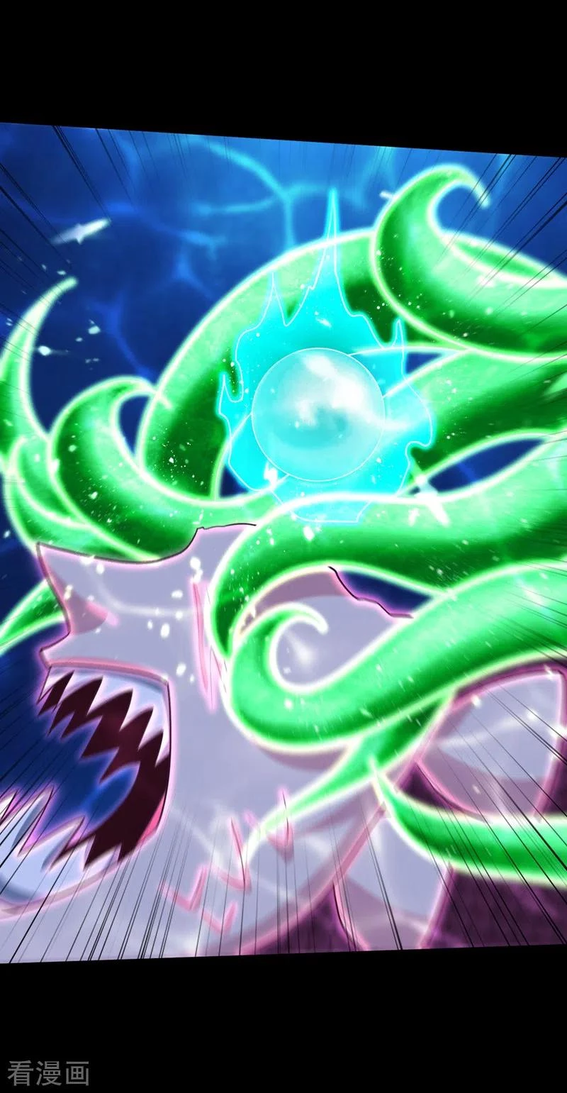 Rise Of The Demon King capítulo 301, página 35