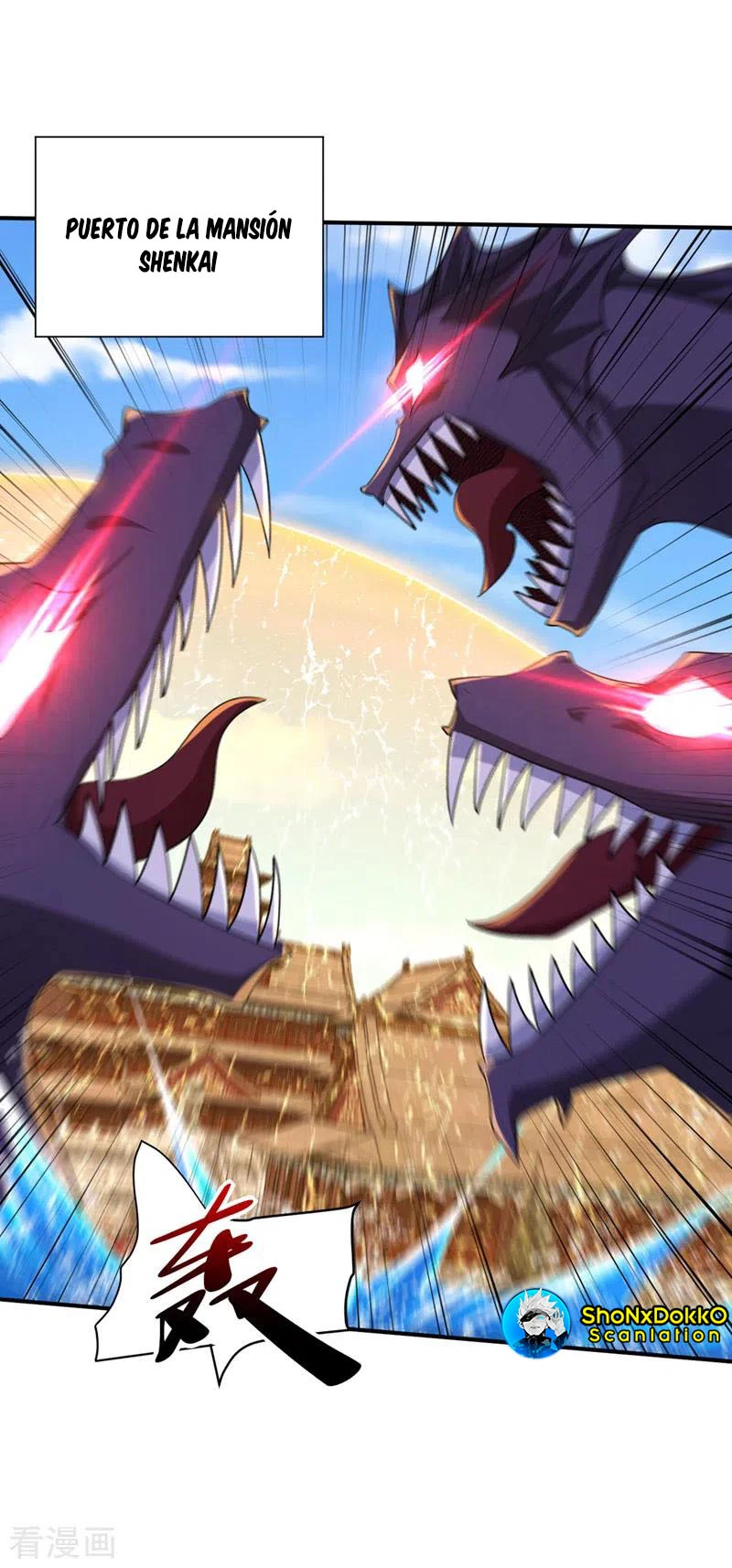 Rise Of The Demon King capítulo 307, página 2