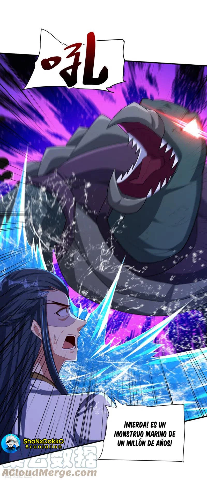 Rise Of The Demon King capítulo 307, página 4