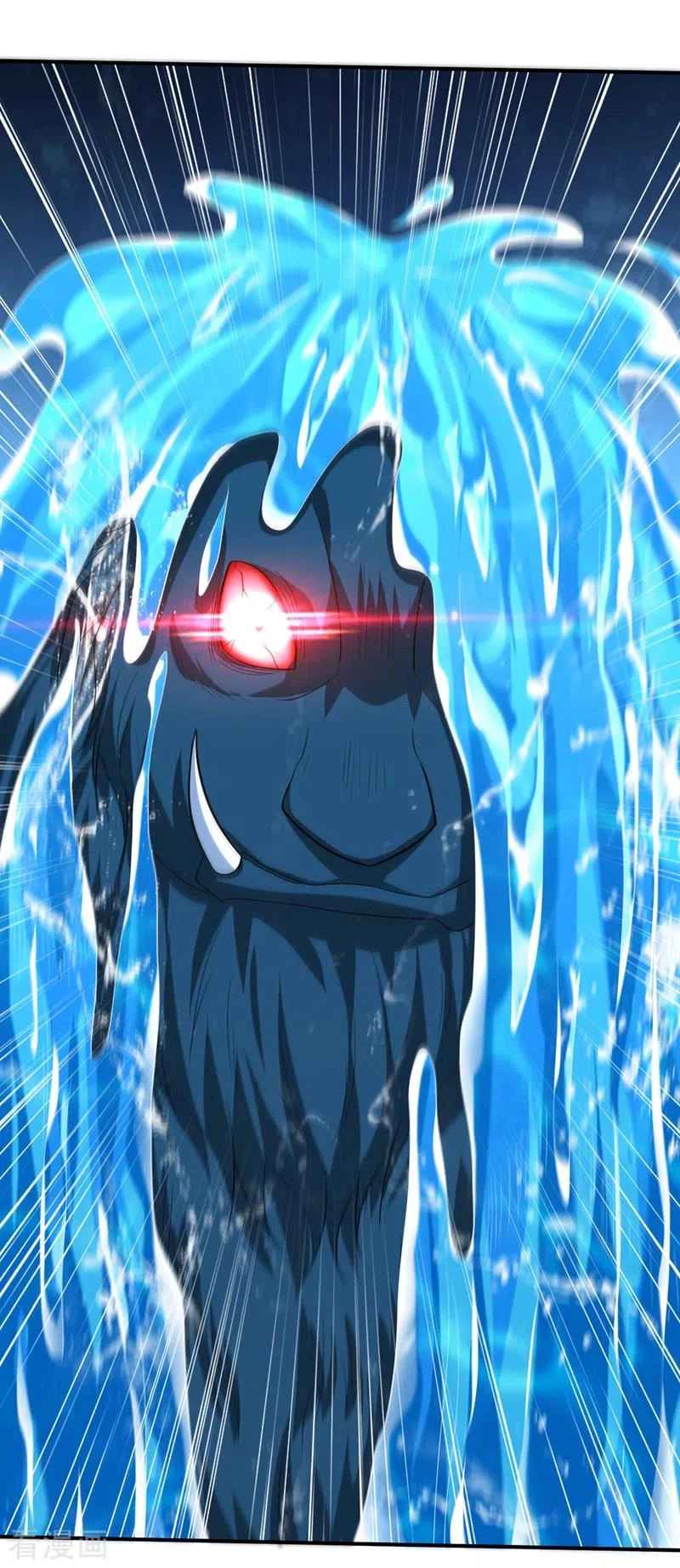 Rise Of The Demon King capítulo 307, página 11