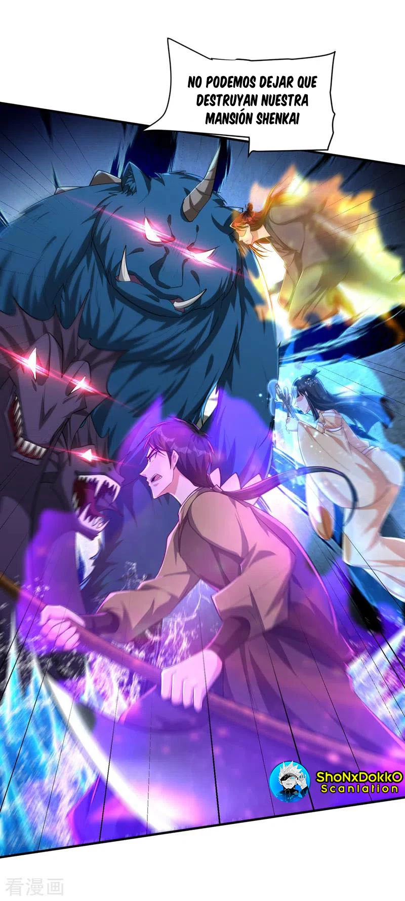 Rise Of The Demon King capítulo 307, página 18