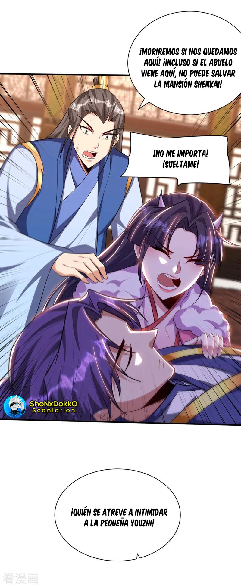 Rise Of The Demon King capítulo 307, página 20