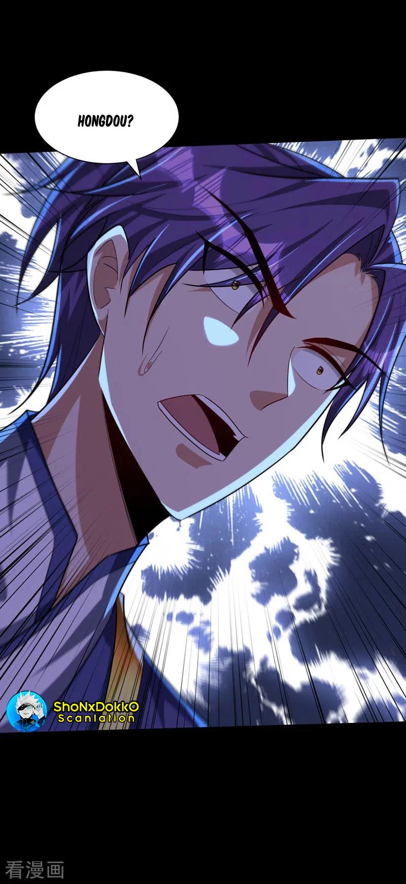 Rise Of The Demon King capítulo 308, página 5