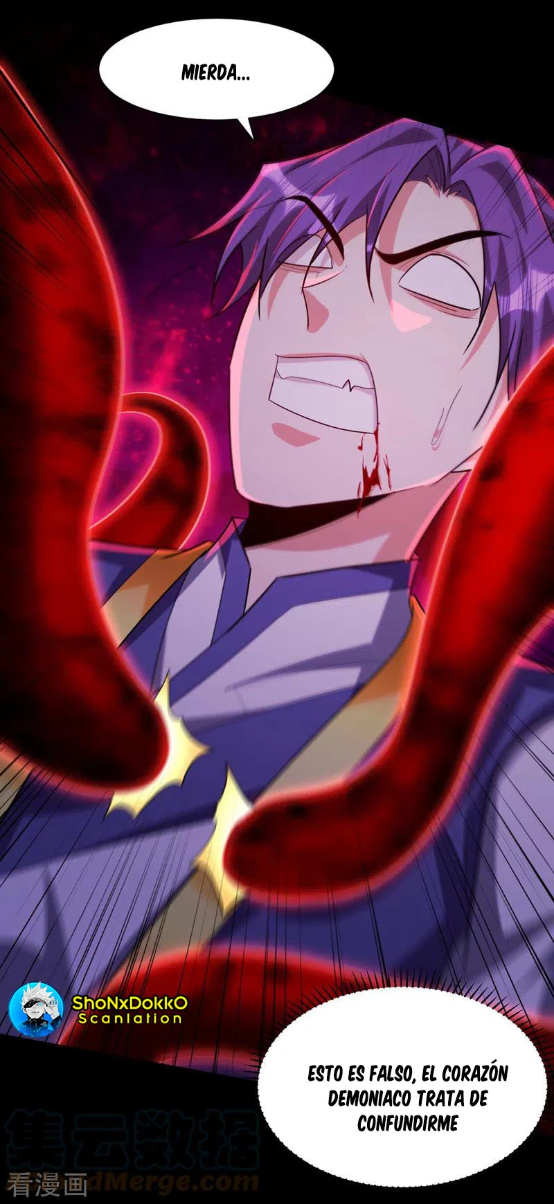 Rise Of The Demon King capítulo 308, página 12