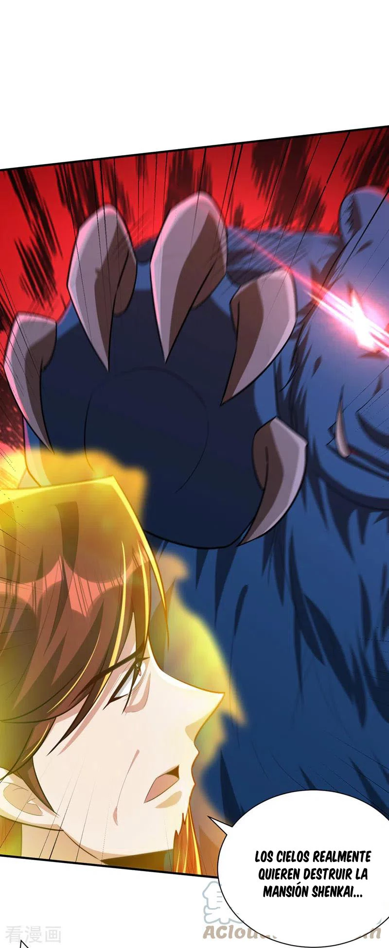 Rise Of The Demon King capítulo 309, página 6