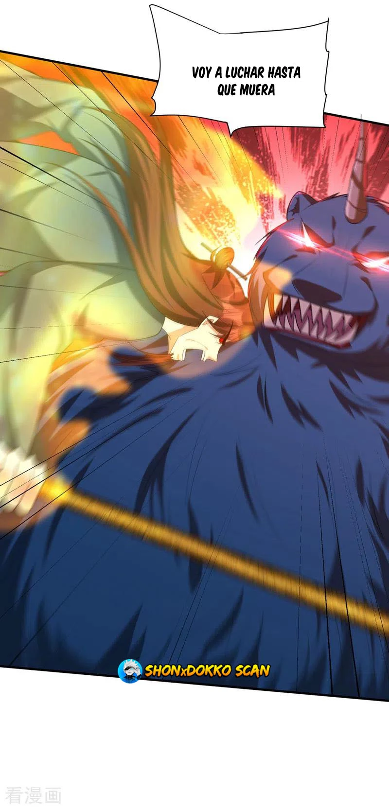 Rise Of The Demon King capítulo 309, página 19