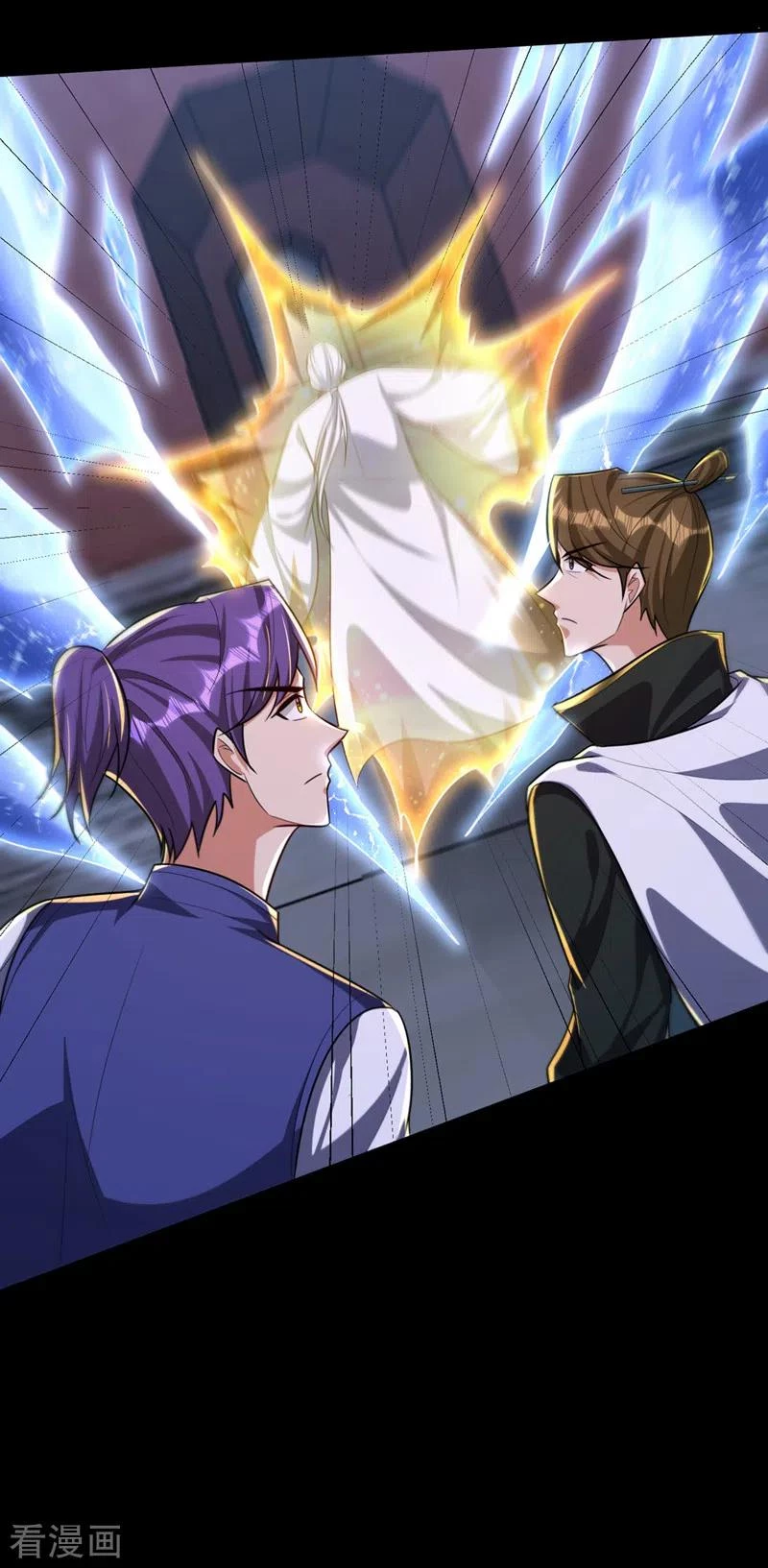 Rise Of The Demon King capítulo 313, página 17