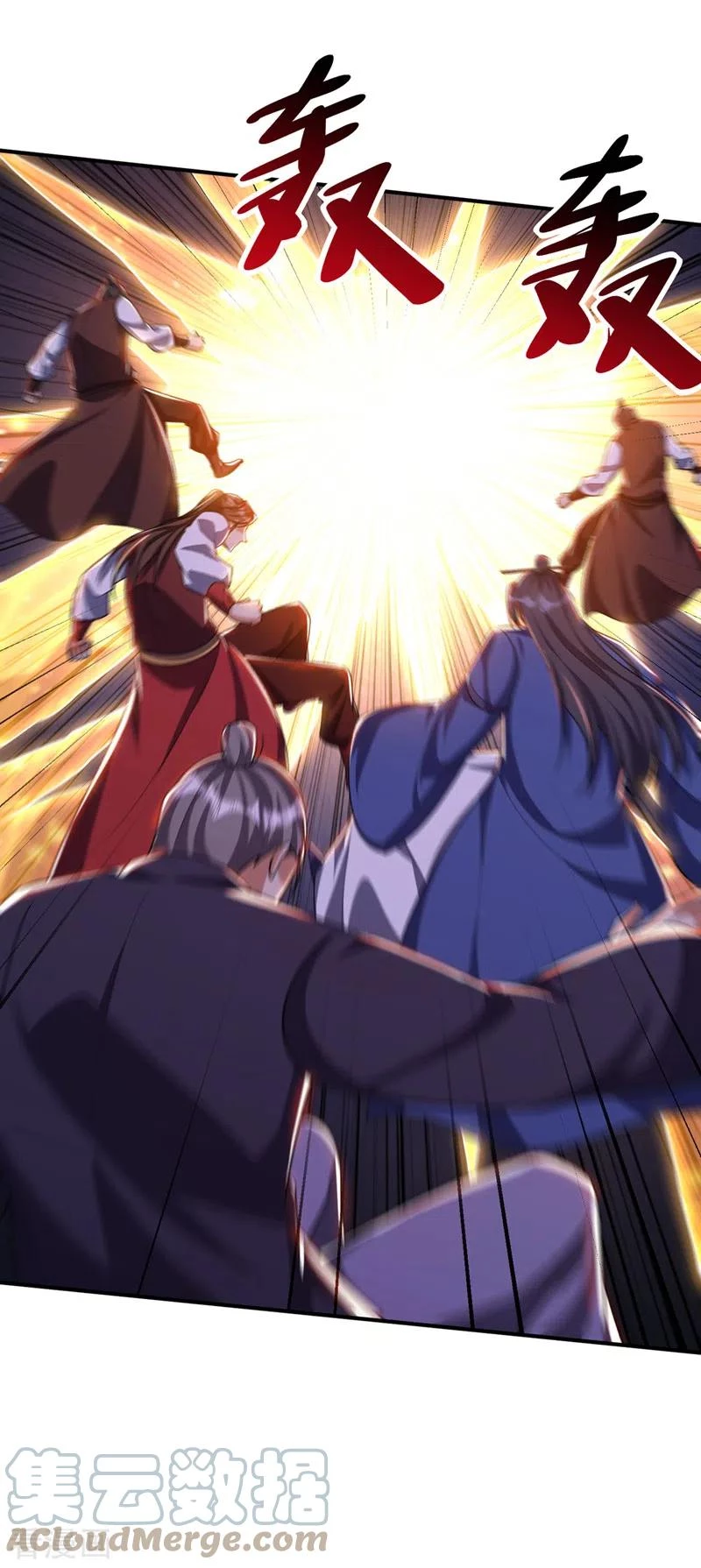 Rise Of The Demon King capítulo 314, página 30