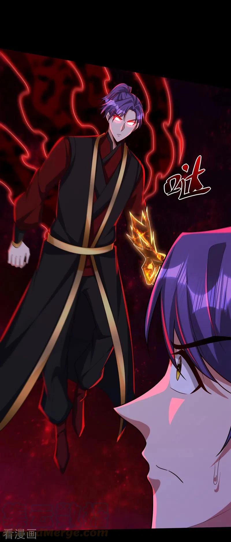 Rise Of The Demon King capítulo 315, página 26